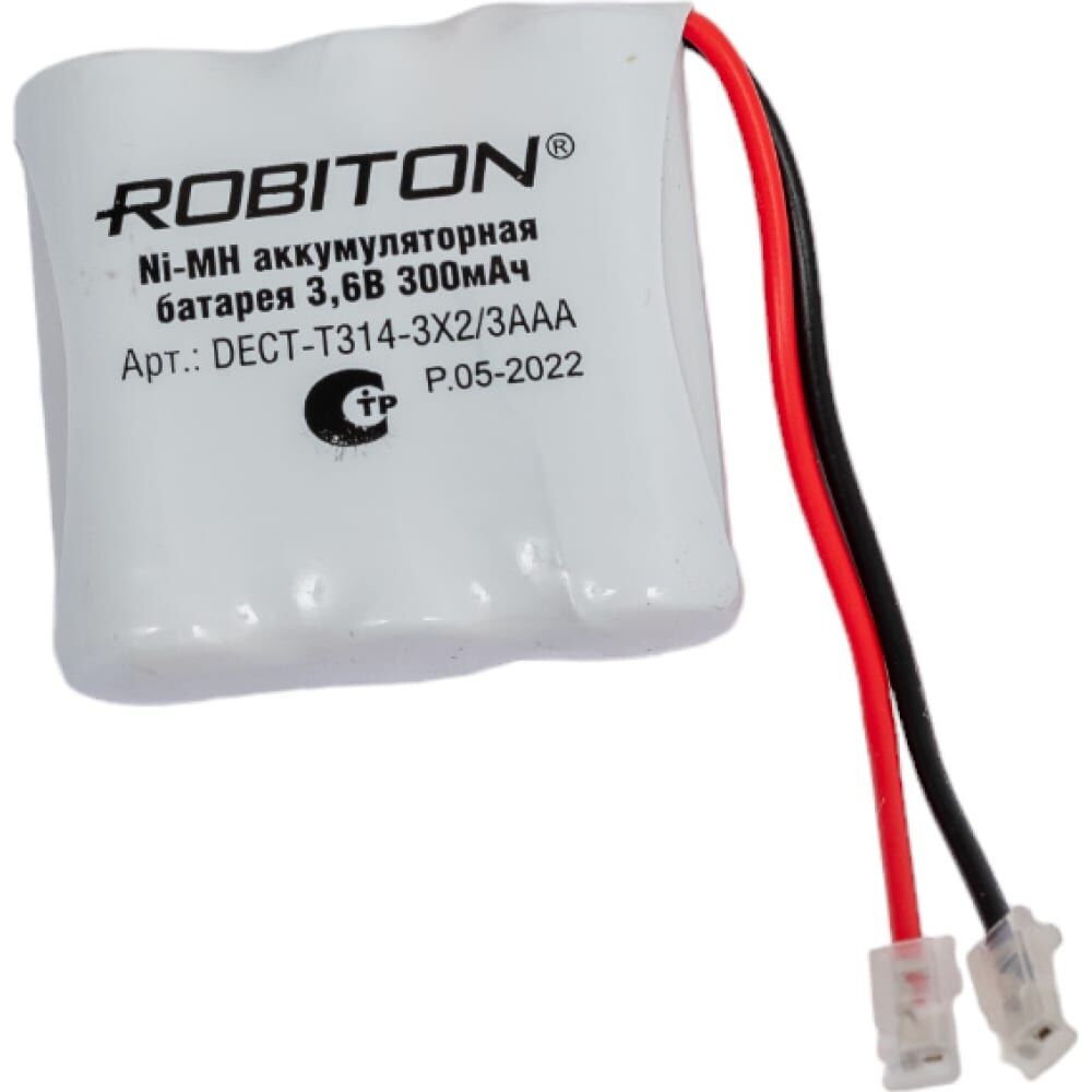 Аккумулятор Robiton DECT-T314-3x2/3AAA