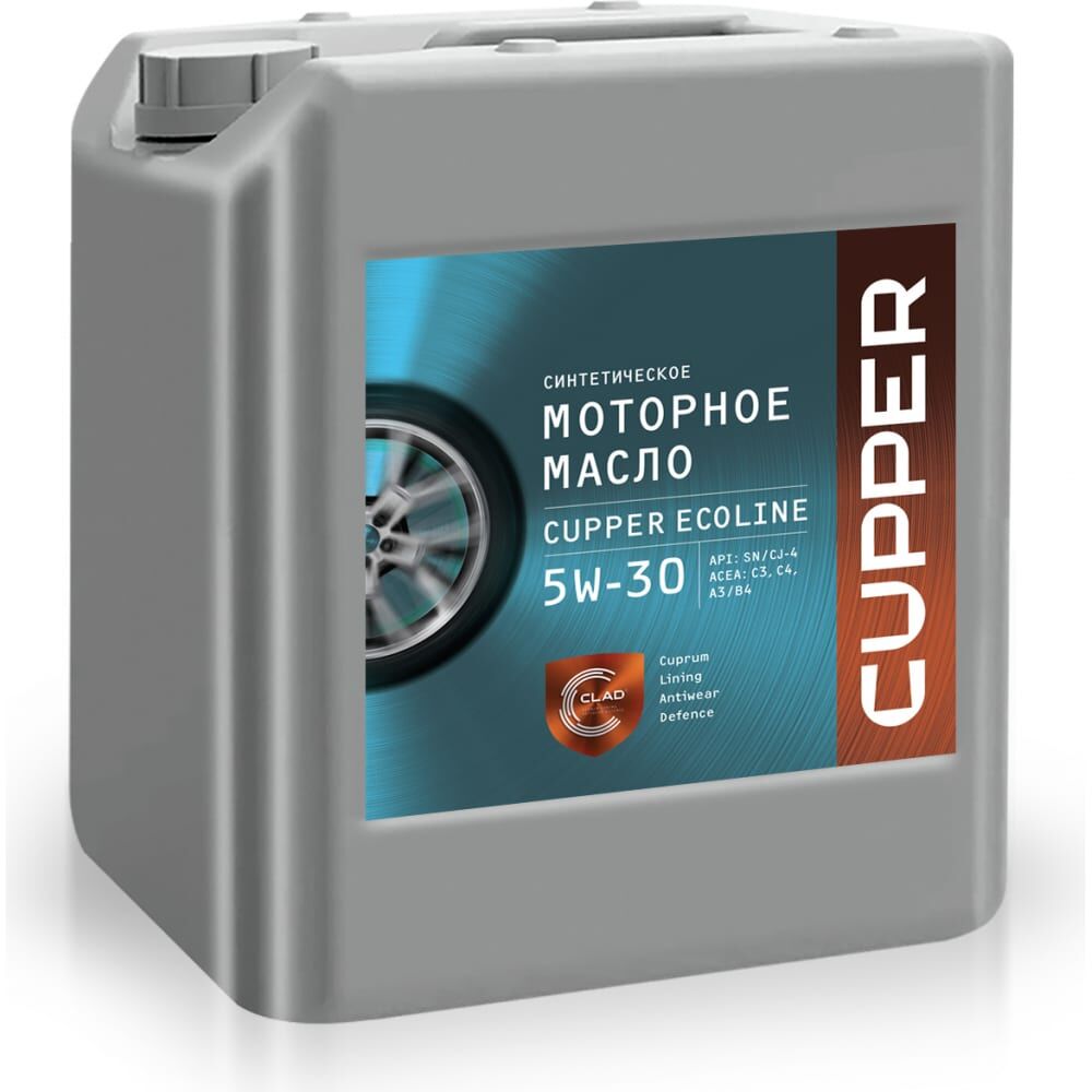 Моторное масло CUPPER EL5W30-10
