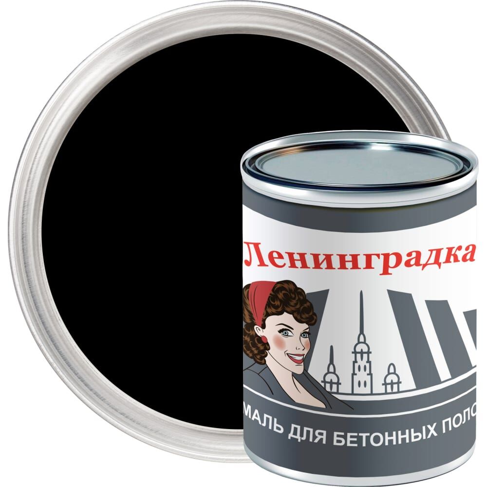 Износостойкая краска для бетонных полов ЛЕНИНГРАДКА АК-114