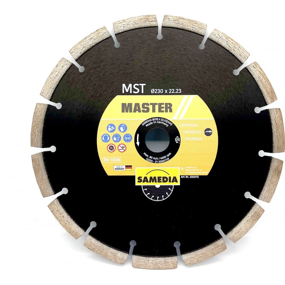 Универсальный алмазный диск SAMEDIA MASTER MST