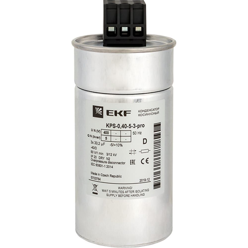 Косинусный конденсатор EKF КПС-0,4-5-3 PRO