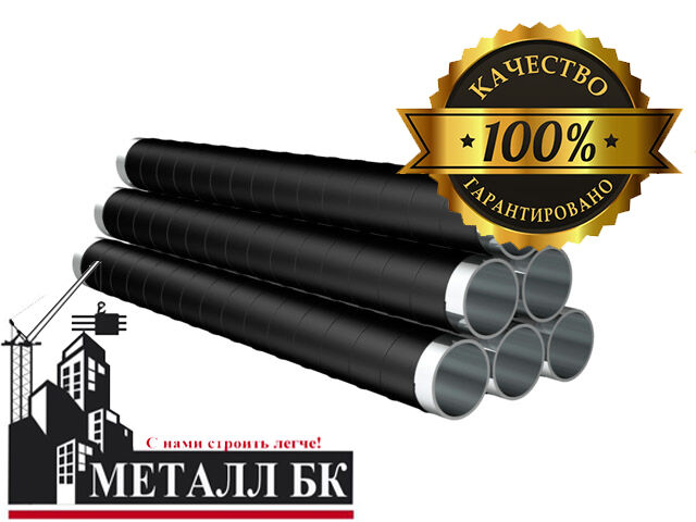 Купить В Минске Трубу 100 100