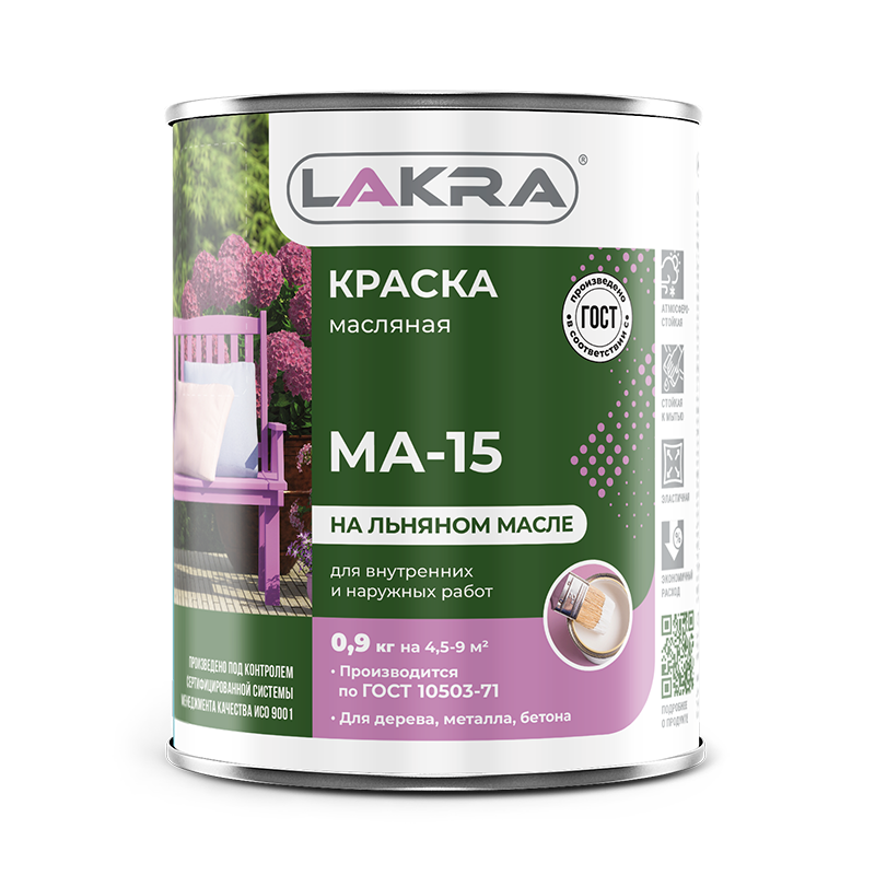 Краска масляная LAKRA МА-15 цв.Зелёный 25 кг.