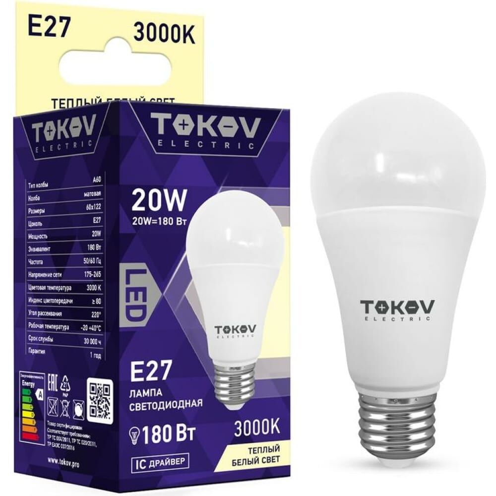 Светодиодная лампа TOKOV ELECTRIC TKE-A60-E27-20-3K
