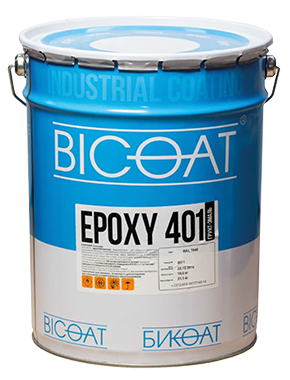 Грунт-эмаль BICOAT Epoxy 401 Ral 7040 комплект 19,6+0,4