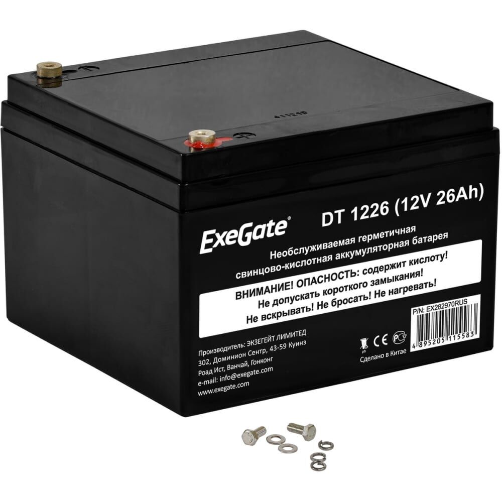 Аккумуляторная батарея ExeGate DT 1226
