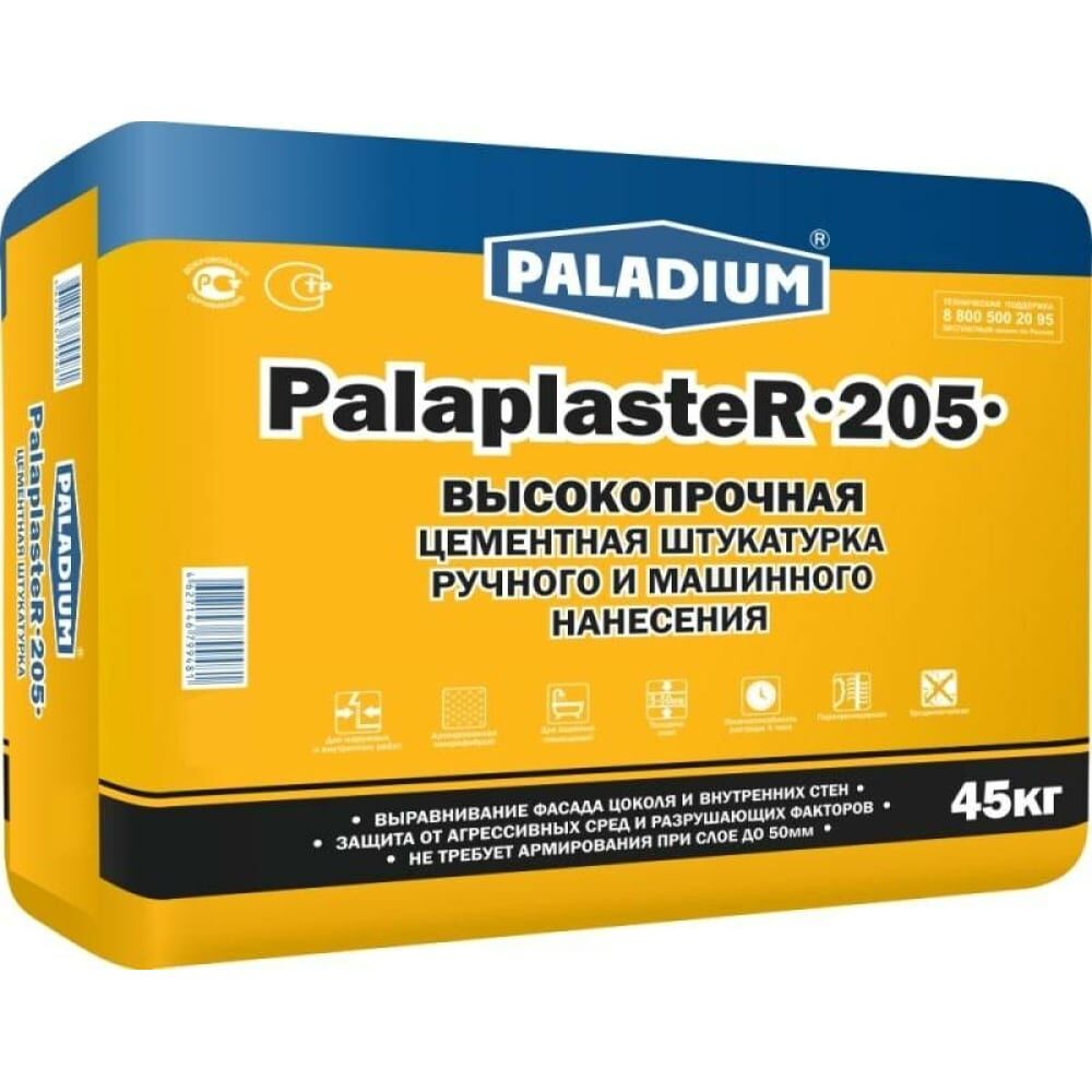 Цементная штукатурка PALADIUM PalaplasteR-205