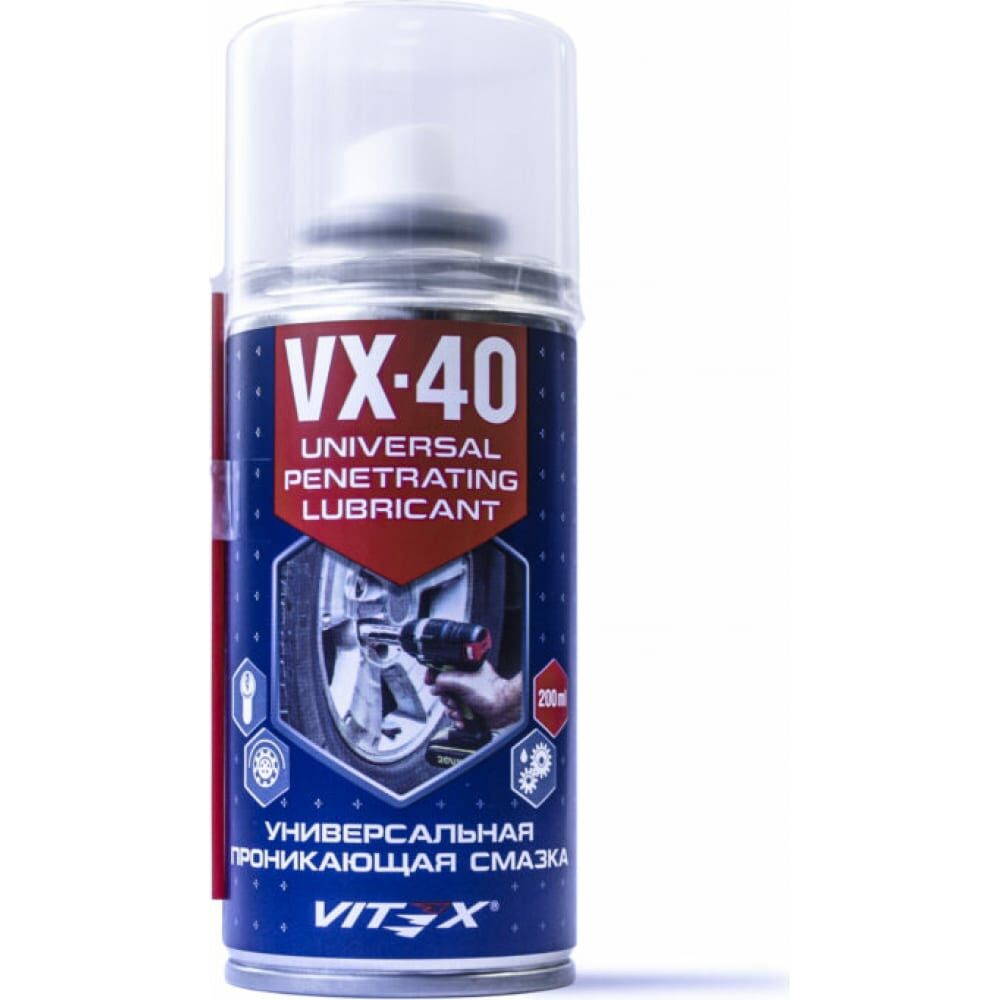 Универсальная проникающая смазка VITEX VX-40