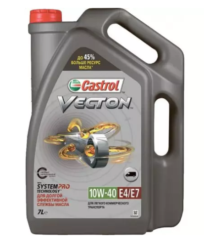 Моторное масло Castrol Vecton 10w-40 E4/Е7 20л