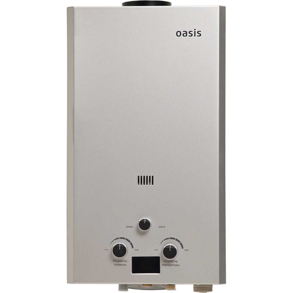 Газовый проточный водонагреватель OASIS OR - 20S