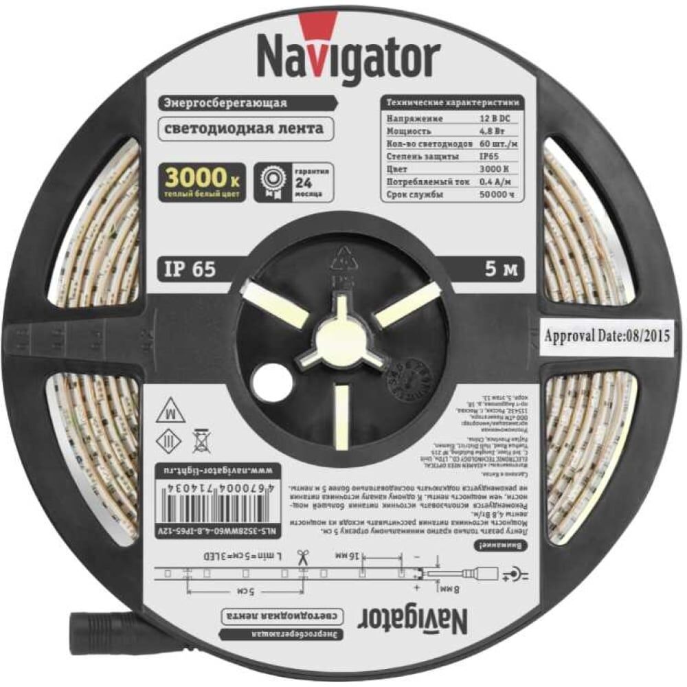 Светодиодная лента Navigator 71 403 NLS-3528WW60-4.8-IP65-12V R5