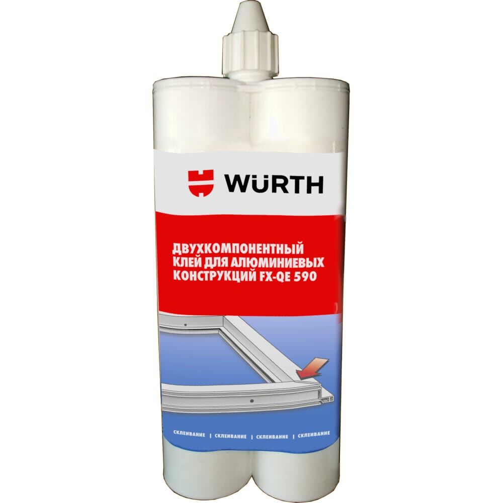 Клей для алюминия Wurth FX-QE 590