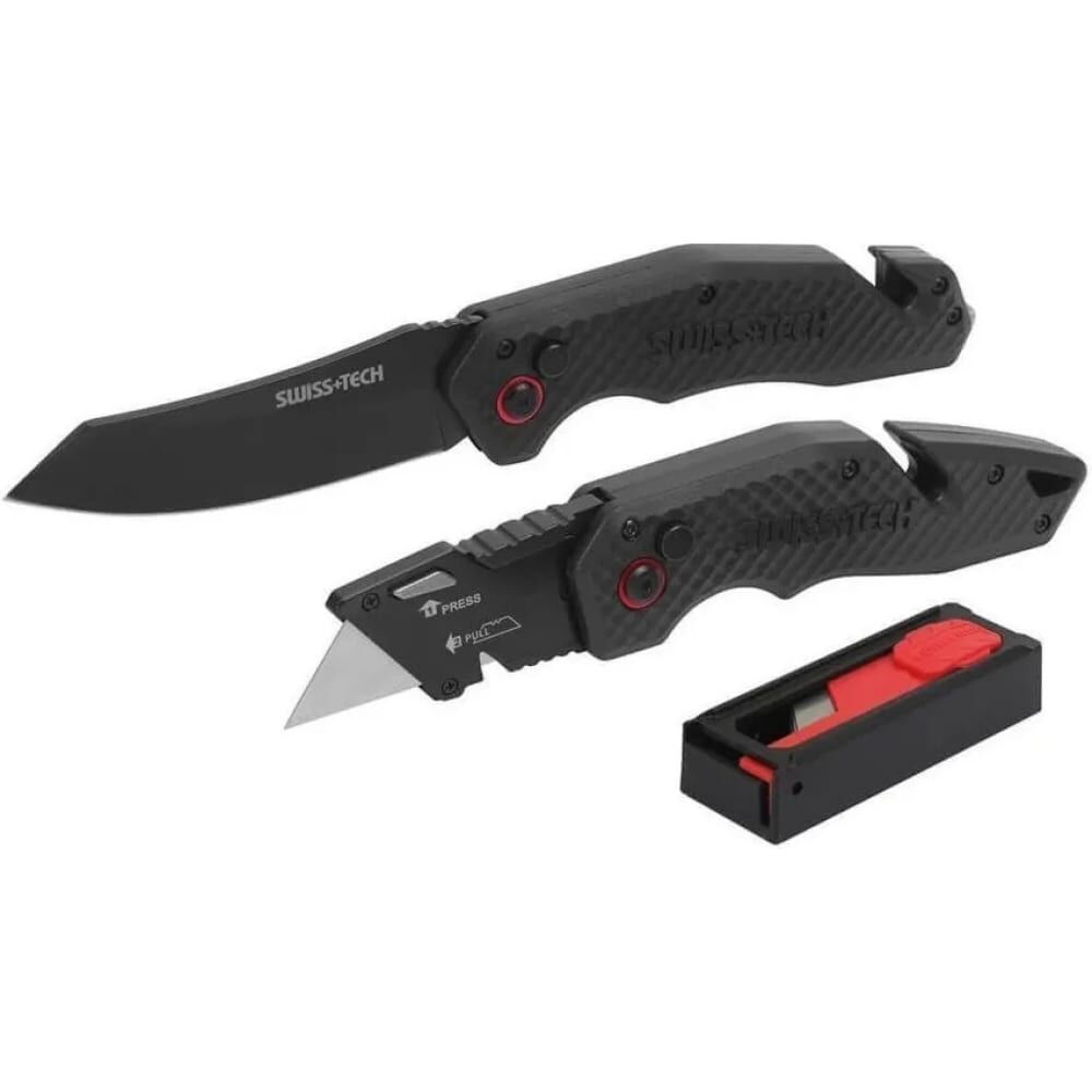 Набор складных ножей Swiss+Tech ST001053