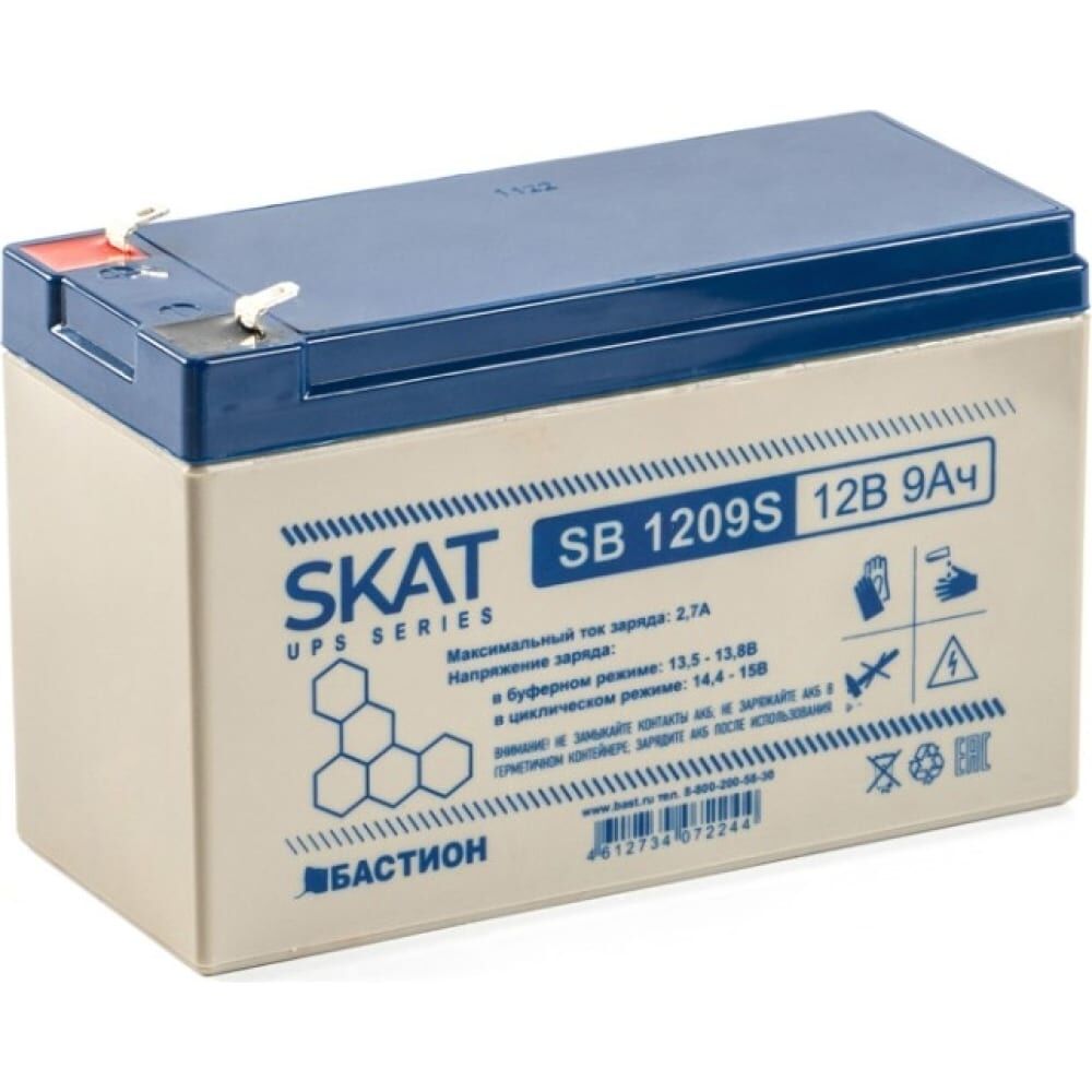 Аккумулятор свинцово-кислотный SKAT SB 1209S Бастион 8970