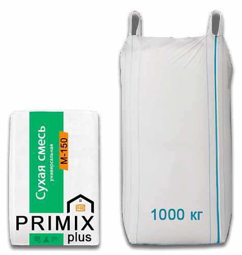 Сухая смесь М-150 PRIMIX универсальная (ГОСТ) 50 кг