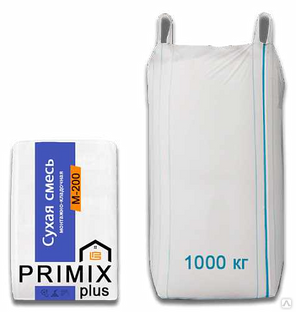 Сухая смесь М-200 PRIMIX монтажно-кладочная (ГОСТ) 1000 кг 