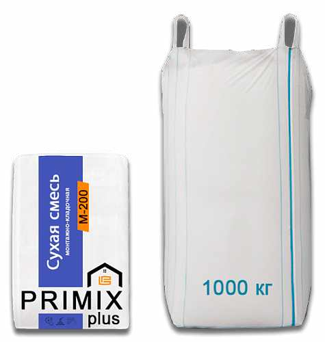 Сухая смесь М-200 PRIMIX монтажно-кладочная (ГОСТ) 1000 кг