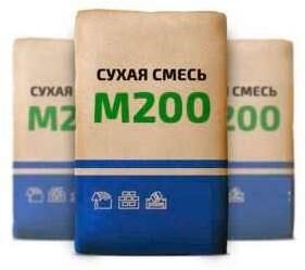 Сухая смесь М-200 монтажно-кладочная с ПМД (-15) 50 кг