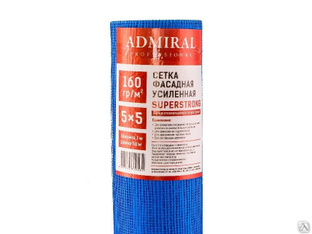 Малярная сетка Admiral Premium Универсальная 160 г/кв.м. синяя #1