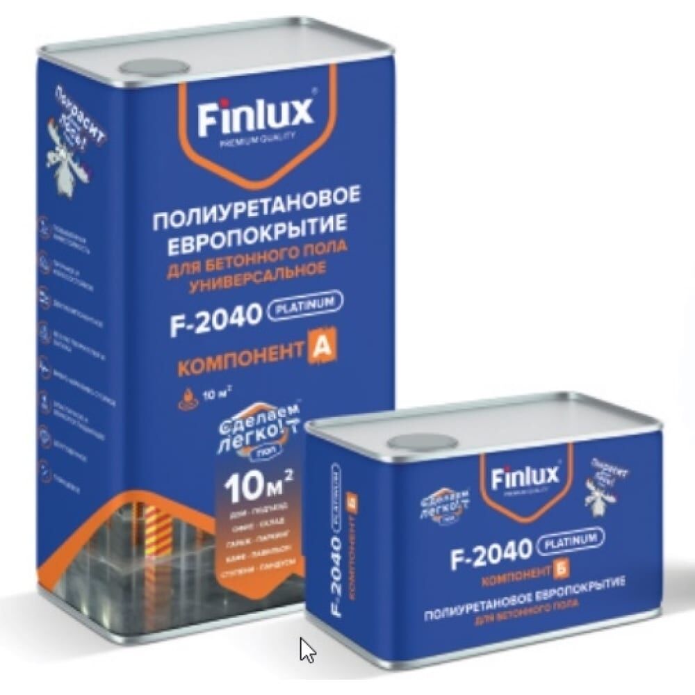 Полиуретановая двухкомпонентная эмаль для бетонного пола Finlux F-2040