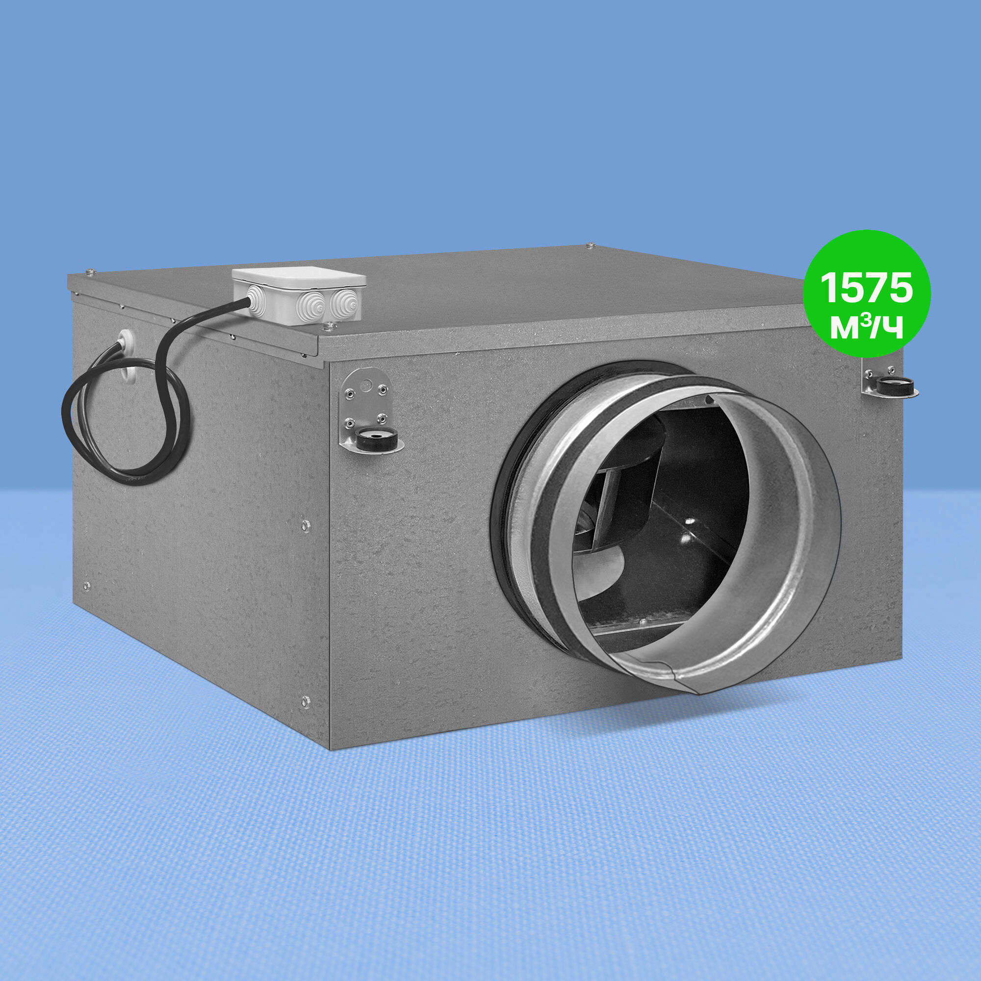 Канальный шумоизолированный вентилятор Naveka VS 250 (EC, B250)