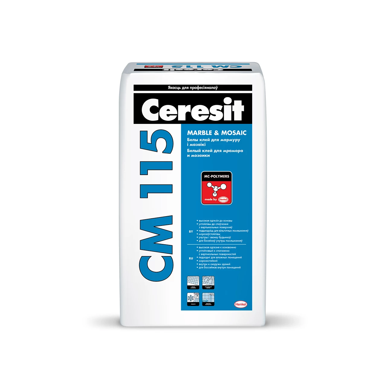 Ceresit СМ-115 клей для приклеивания плитки из мрамора и мозаики, белый, 25 кг