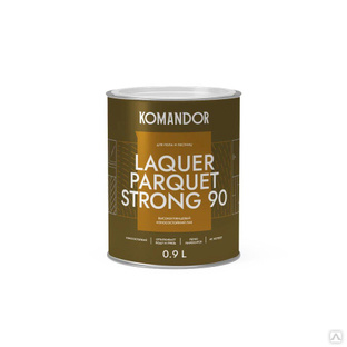 Лак износостойкий, прозрачный Laquer Parquet Strong 0,9 л 