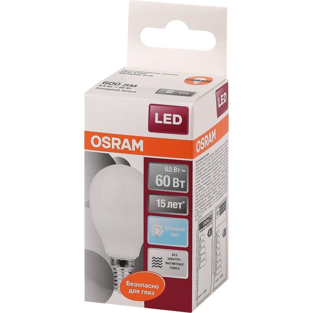 Светодиодная лампа Osram LED STAR