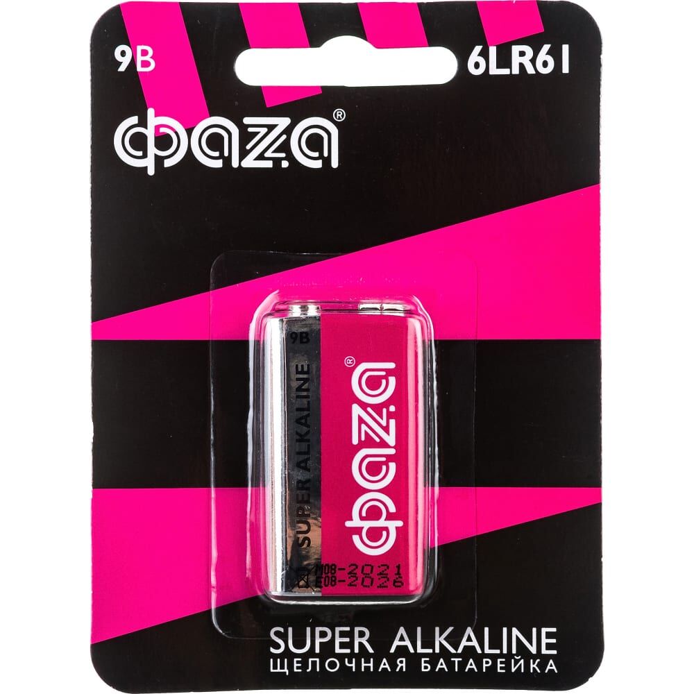 Алкалиновая батарейка ФАZА 6LR61 Super Alkaline BL-1
