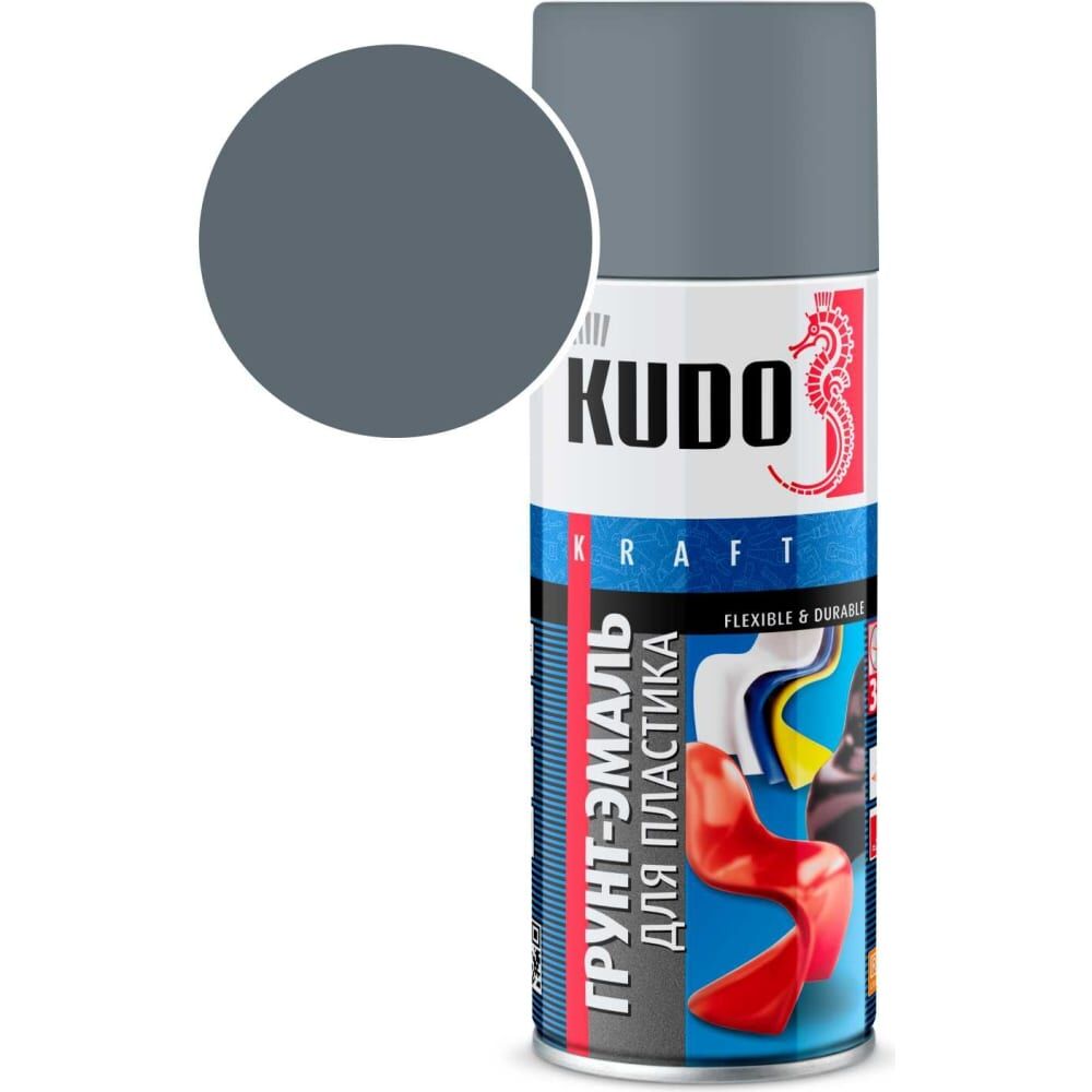 Грунт-эмаль KUDO KU-6001