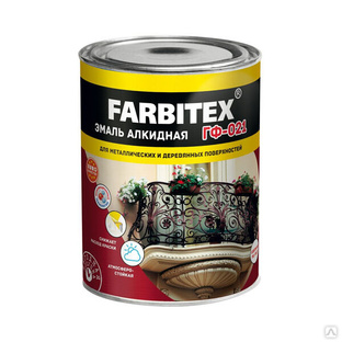Грунт ГФ-021 серый (1,8 кг) FARBITEX 4300006016 