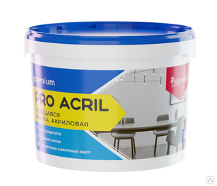 Краска PRO ACRIL "Aquarius" моющаяся - 3 кг, 6,5 кг и 12.5 кг #1