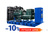 Дизельный генератор ТСС АД-730С-Т400-1РМ17 #1