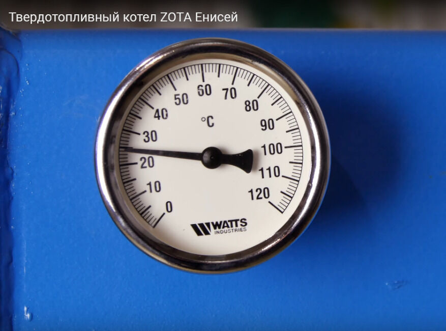 Термометр твердотопливного котла Zota Енисей 14