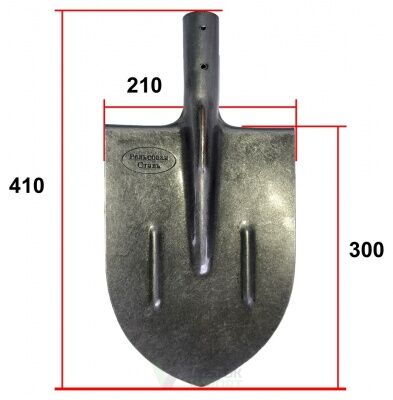 Лопата штыковая рельсовая сталь с ребрами жесткости