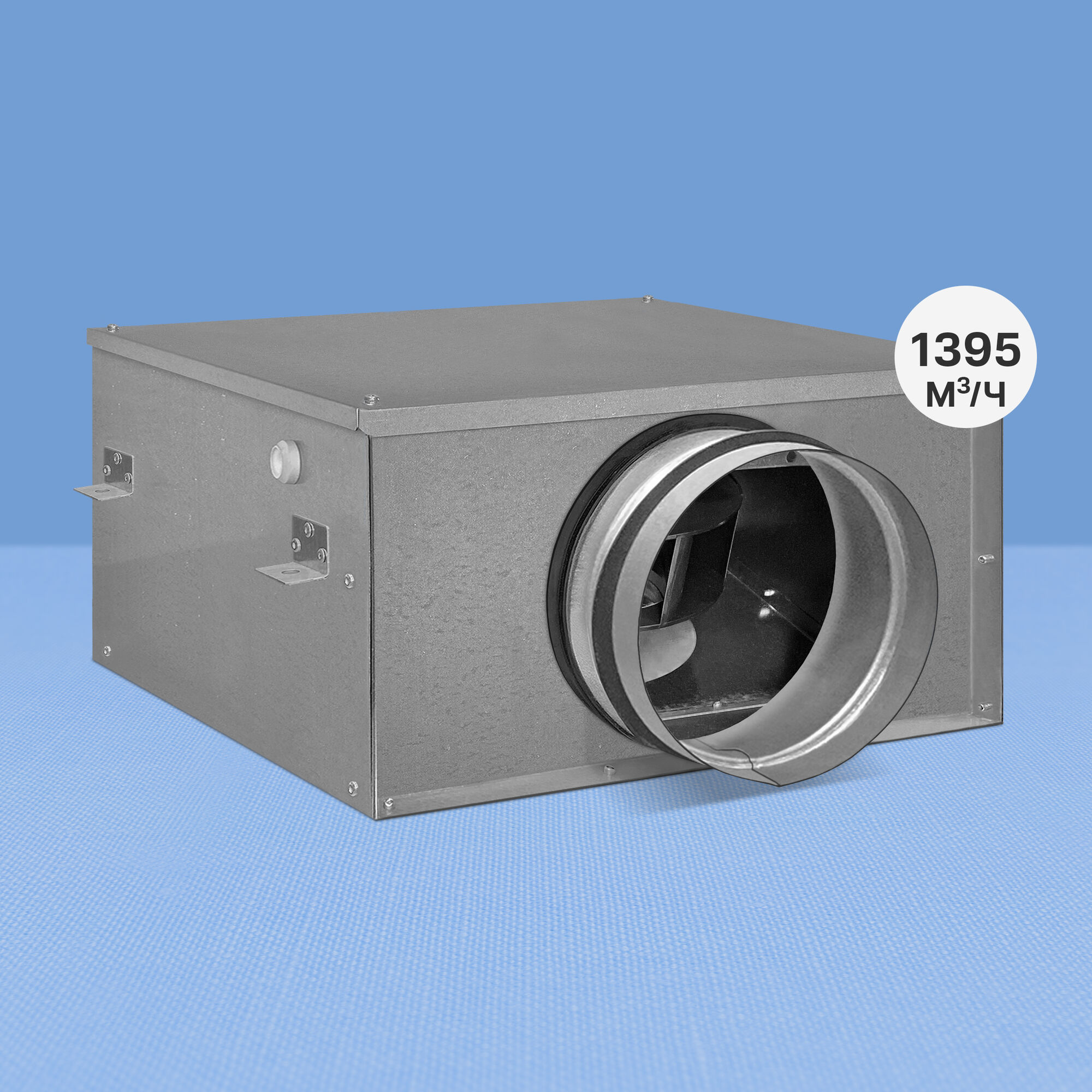 Канальный вентилятор Naveka 250 (D250) compact