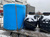 Пластиковые Баки для хранения и перевозки КАС, воды 10 куб.м (10000 литров) #8