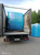 Пластиковые Баки для хранения и перевозки КАС, воды 15 куб.м (15000 литров) #10