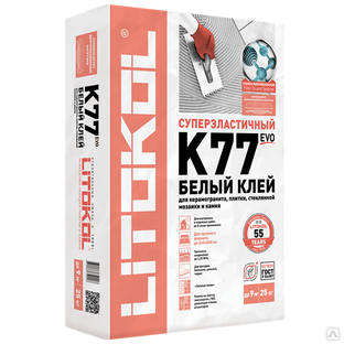 Клей для керамогранита и камня Litokol Superflex K77 Белый 25 кг 