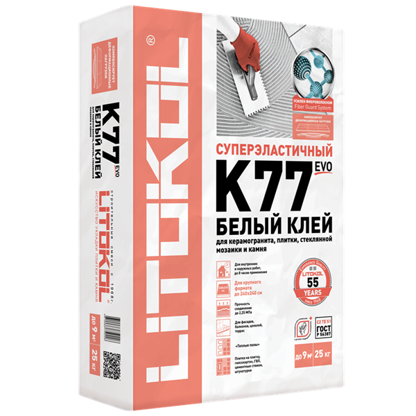 Клей для керамогранита и камня Litokol Superflex K77 Белый 25 кг