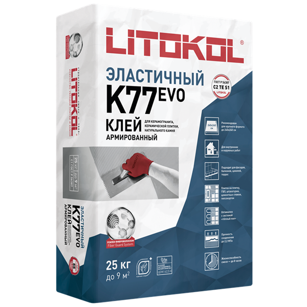 Клей для керамогранита и камня Litokol Superflex K77 25 кг