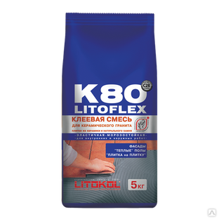Клей для керамогранита и камня Litokol Litoflex K80 5 кг 