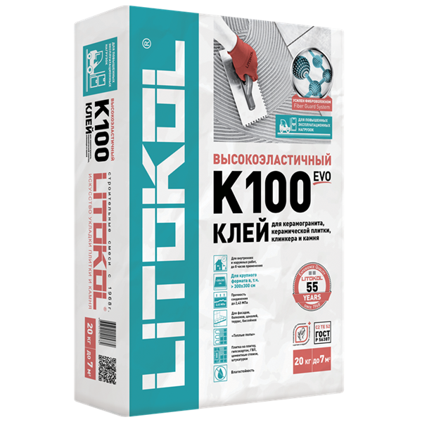 Клей для керамогранита и камня Litokol Hyperflex K100 20 кг