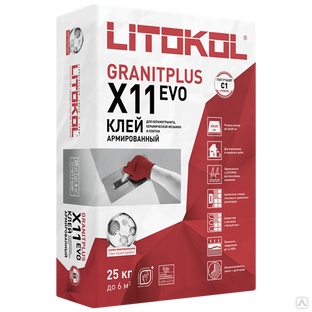 Клей для плитки и керамогранита Litokol X11 EVO 25 кг 